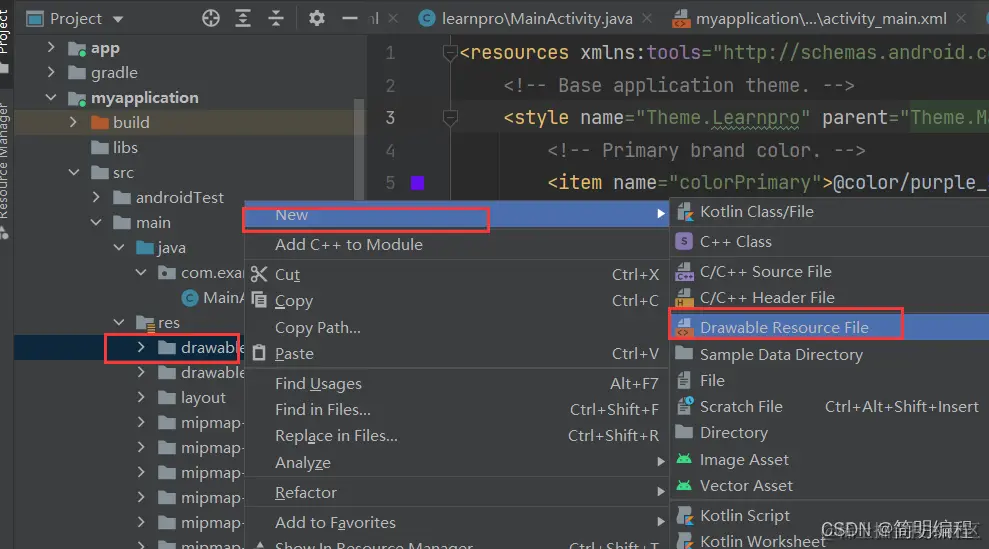 在这里插入图片描述