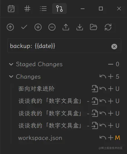 image-20221212212342409
