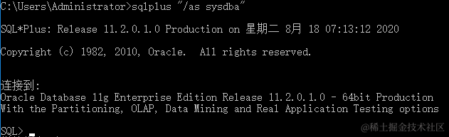 Windows环境安装Oracle数据库，从零开始，转发收藏
