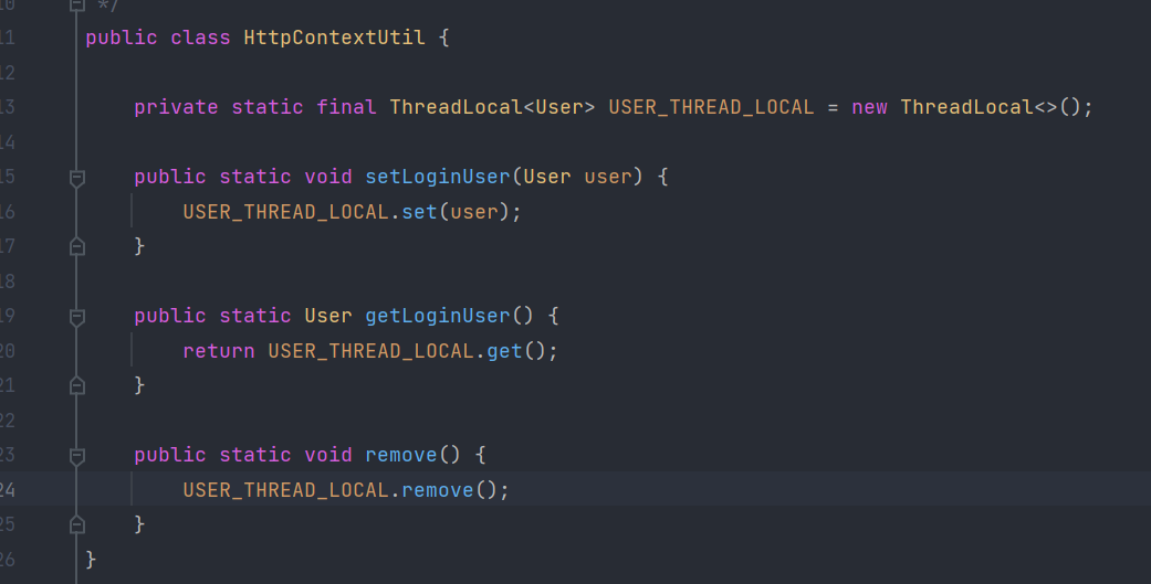 ThreadLocal源码解析及实战应用