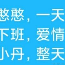 金克丝的含义就是金克丝于2021-09-16 11:45发布的图片