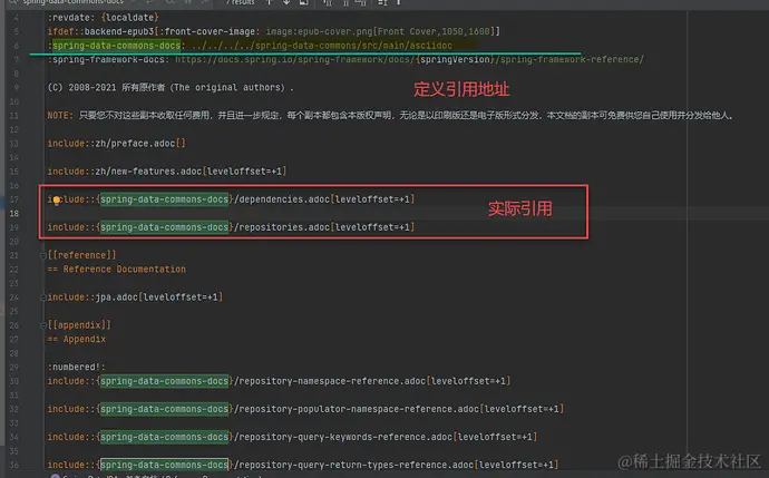 spring-data-jpa-docs-04