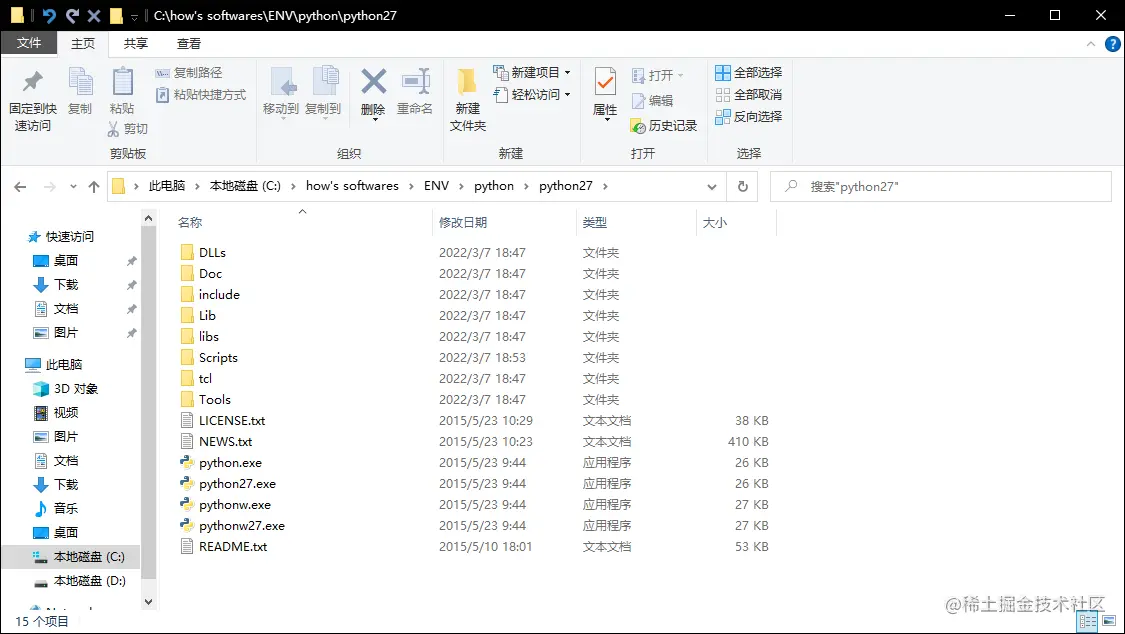 image-20220308220050662