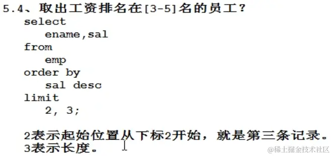 image-20230312155547771