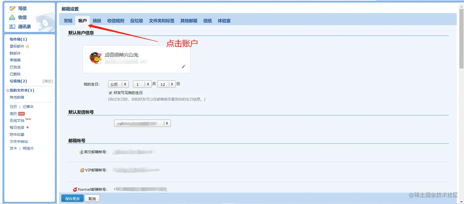 image-20210514150026863