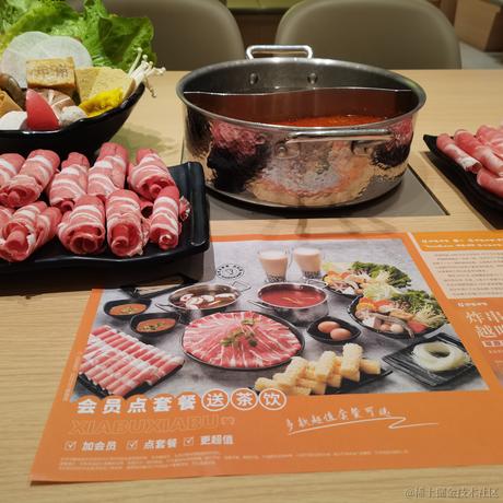 果丹皮一伯昏于2022-11-19 10:25发布的图片