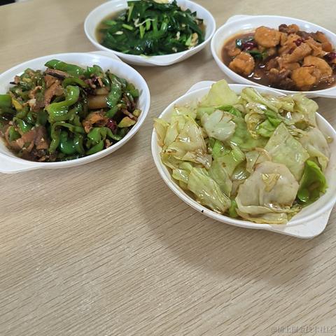 人间烟火617于2022-11-09 08:58发布的图片