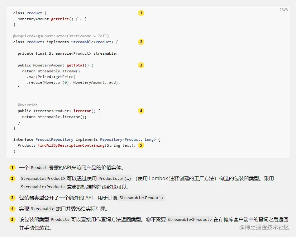 Spring Data Couchbase教程五