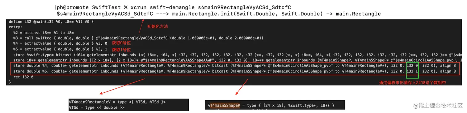 截屏2021-03-11 下午4.32.09.png