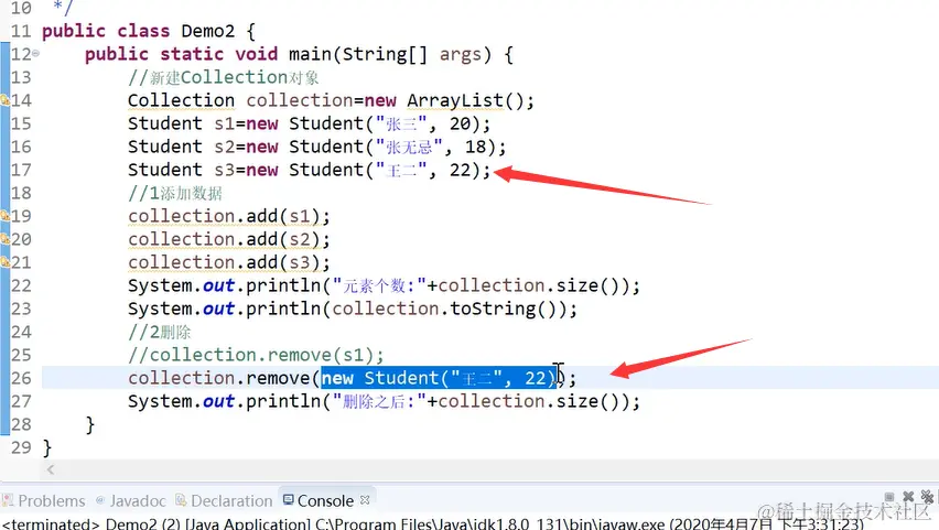 image-20220210150527831