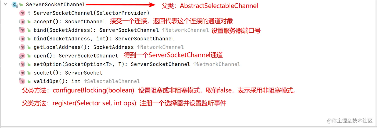 image-20210719162357770