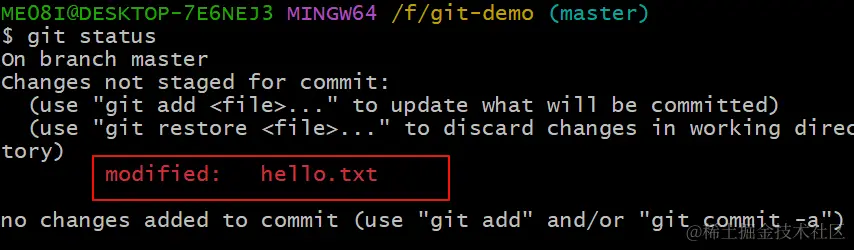 image-20240116124618995