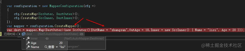 image-20220512103220439