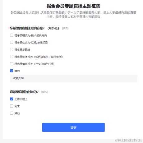 泳猿于2022-11-07 15:26发布的图片