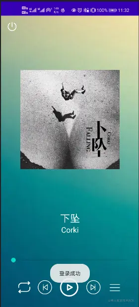 image-20201112233326864