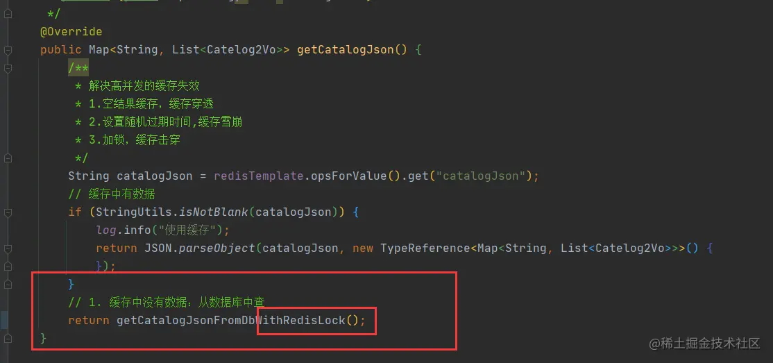 image-20201202125536993
