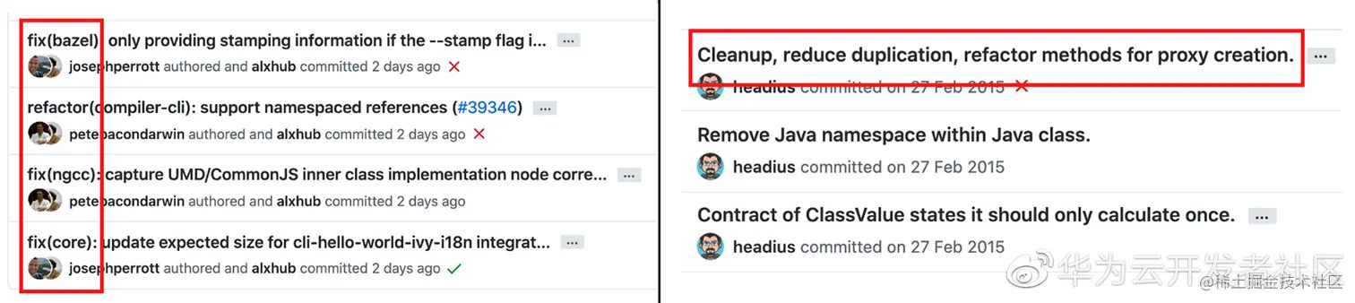 典型的原子提交（左）与复合提交（右）对比