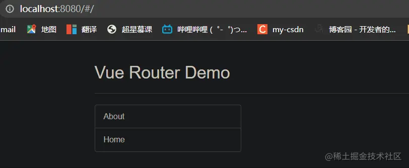 路由基本使用