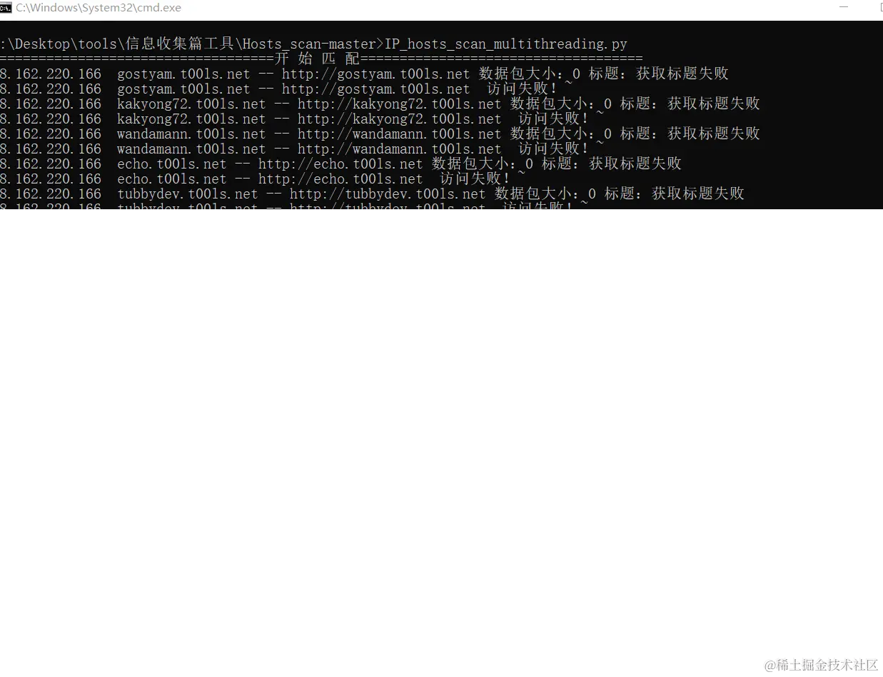 image-20221106132028813