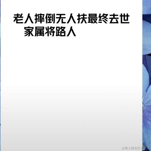 用户2773547490794于2023-09-05 04:31发布的图片