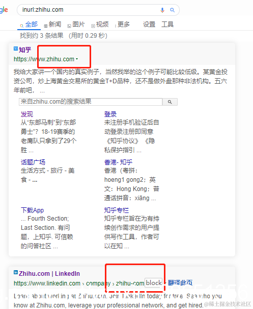 [外链图片转存失败,源站可能有防盗链机制,建议将图片保存下来直接上传(img-bO2JD38V-1570368172816)(en-resource://database/4185:0)]