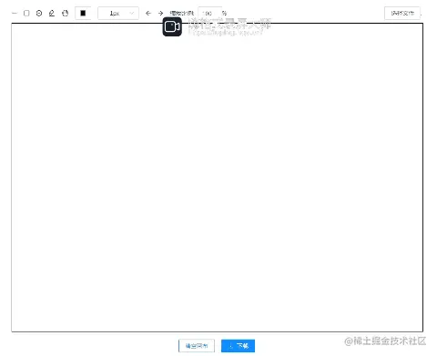 图片.gif