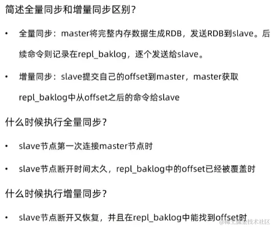 image-20221015152924948