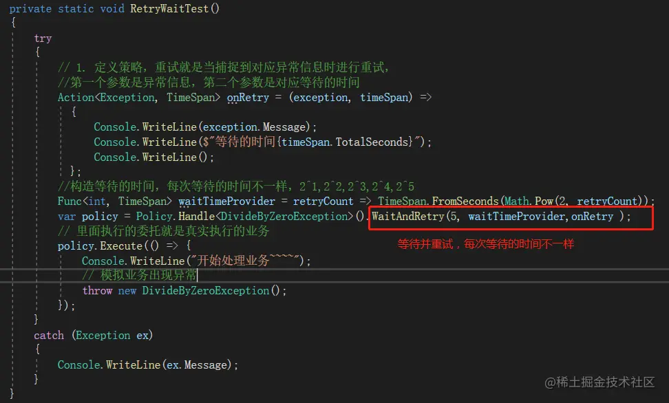 image-20210417132141398