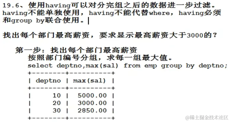 image-20230311170204619