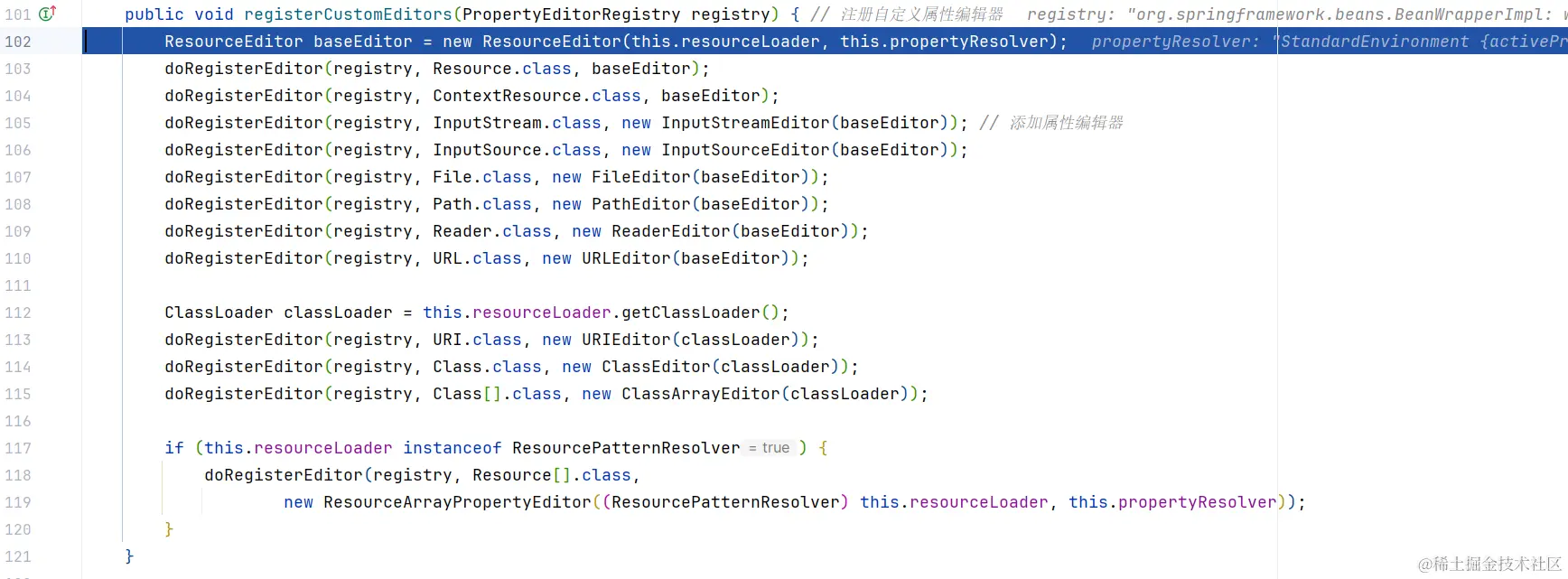 image-20240404173823585