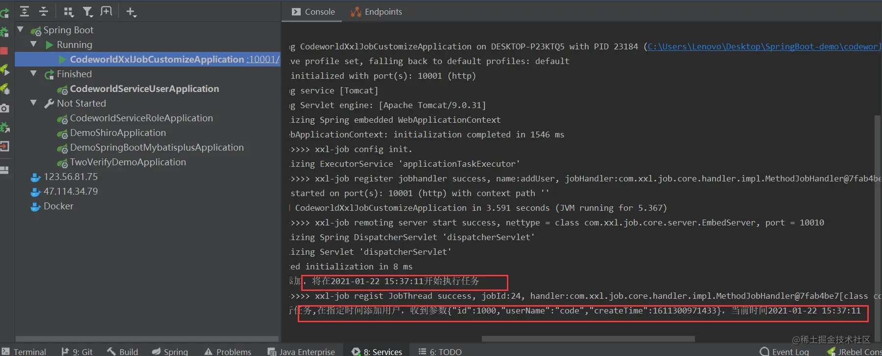 add-task-result