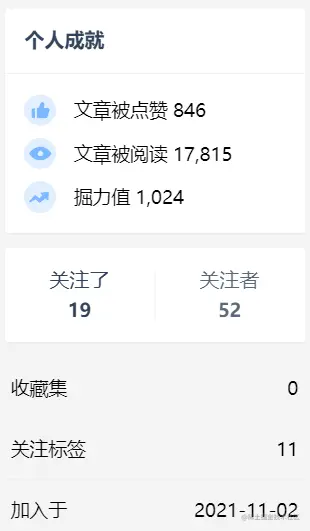 image-20211214115909795