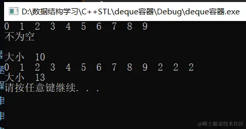 image-20210911205008125