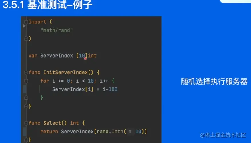 image-20220601102350351