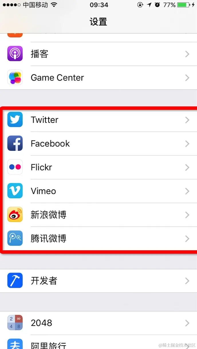 这里写图片描述