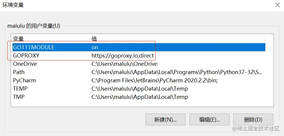 image-20210121112626637