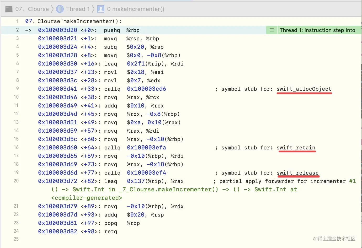 捕获一个变量的断点分析