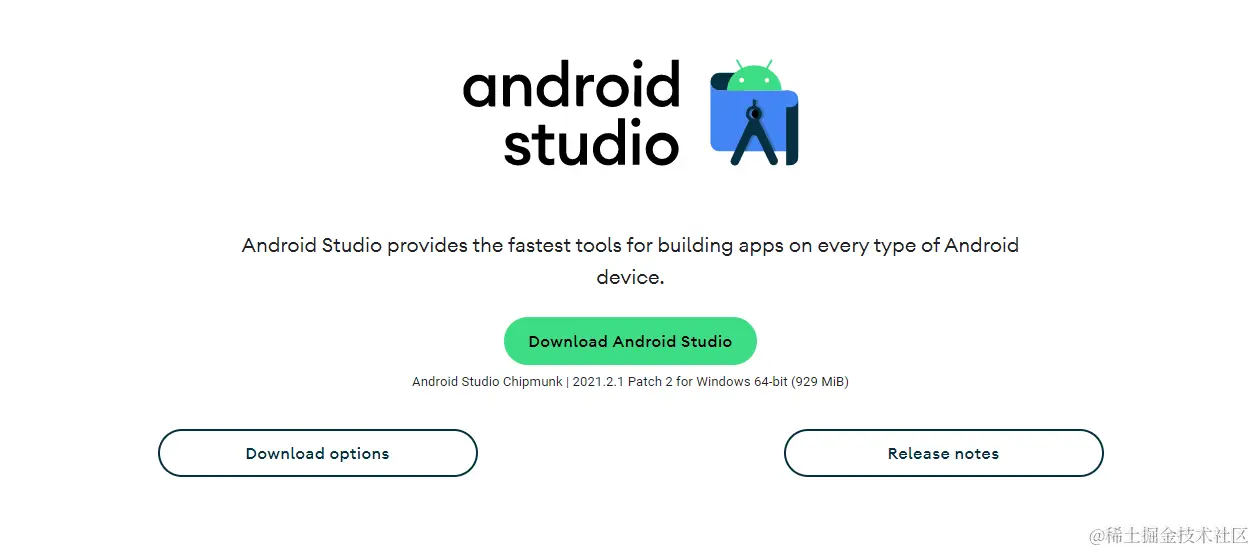 image-20220823120452855