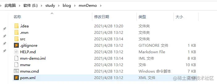 image-20210428132121844