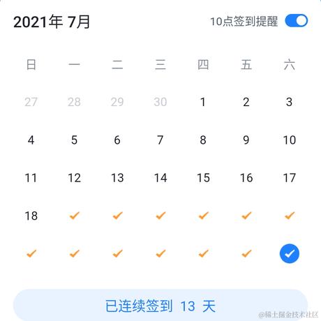 Mseago于2021-07-31 17:12发布的图片