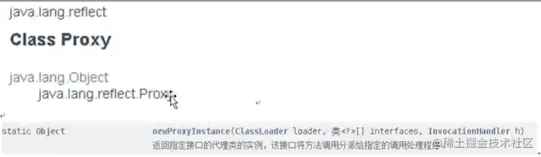 image-20211117153433782