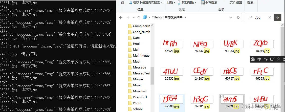 请添加图片描述