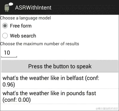 带有 Intent 的 ASR 应用