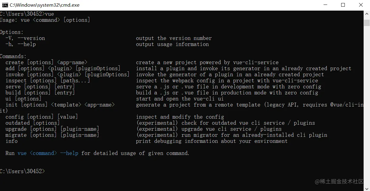 image-20211113143946908