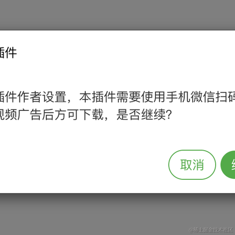 hboot于2023-03-13 14:27发布的图片