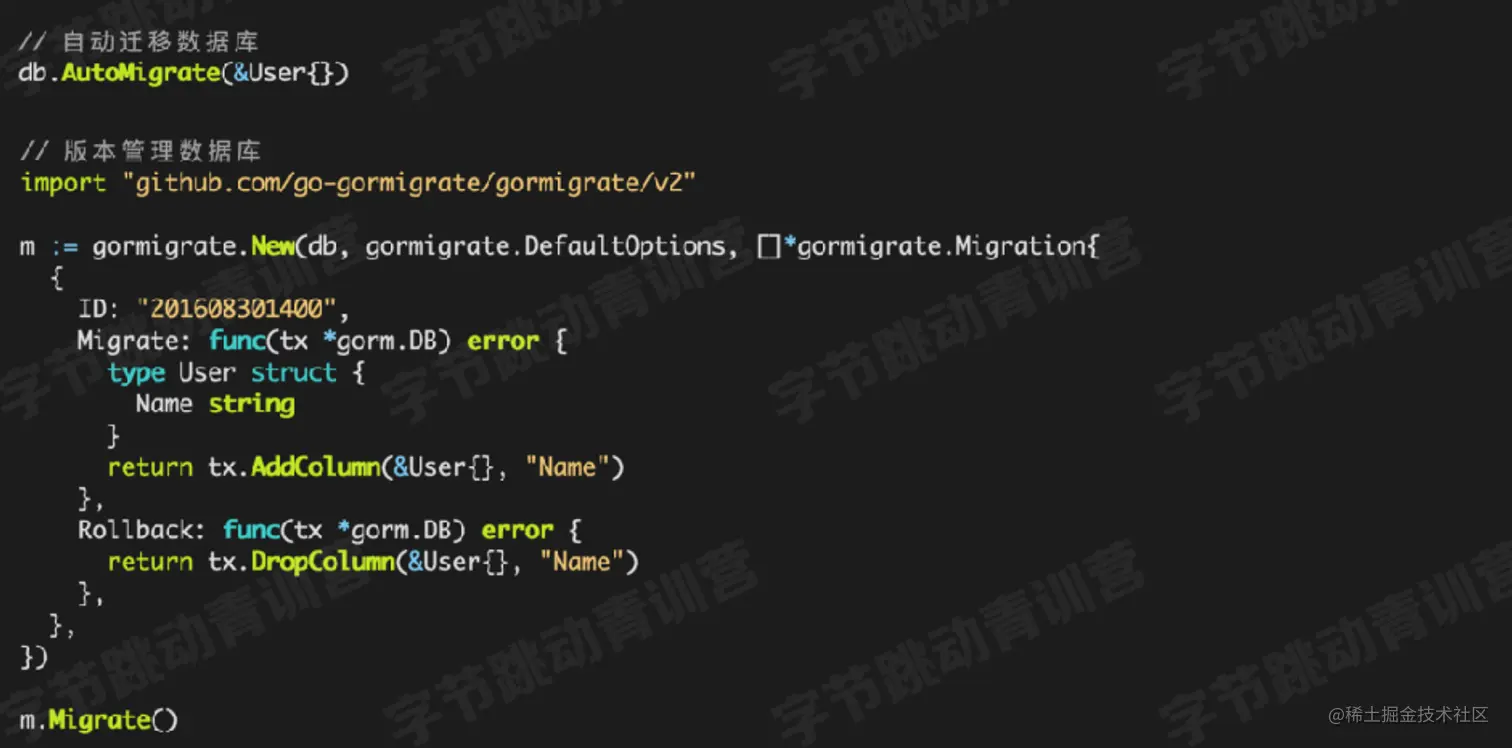 image-20220517142856676