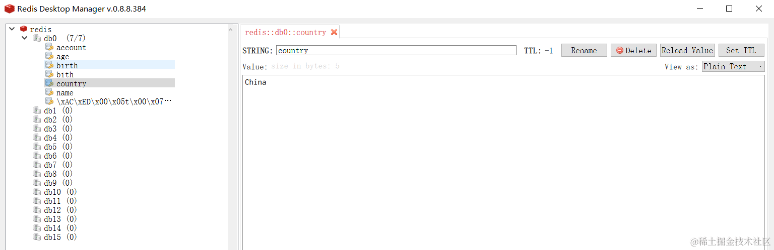 image-20200813093215814