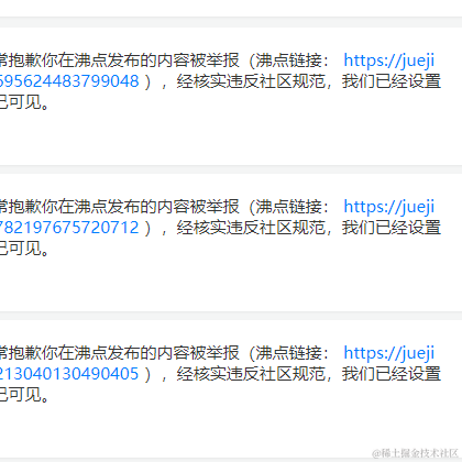 everybreath于2022-11-16 14:07发布的图片