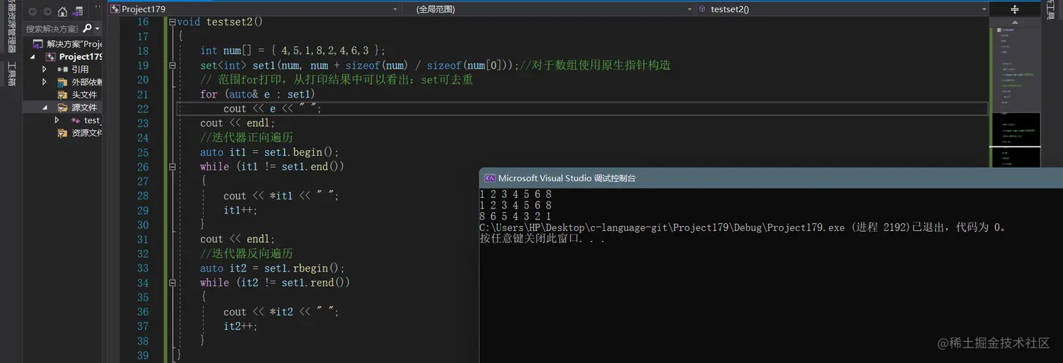 image-20220224202010972