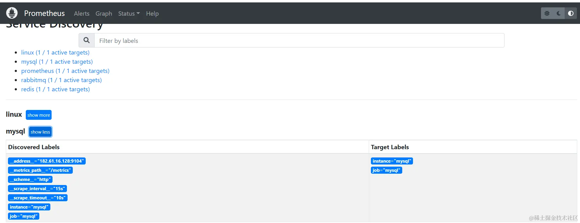 image-20220527153428231